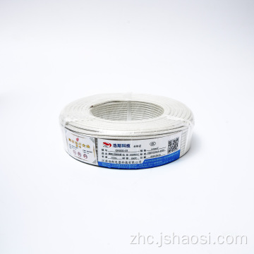 2.5mm²云母包裹防火线
